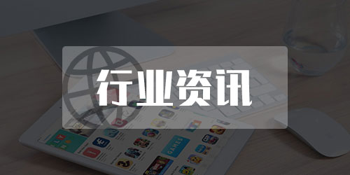 2026年如何找靠谱代理申请商标注册？详细步骤与材料清单